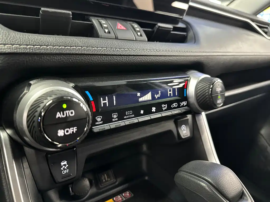 Toyota RAV4 2023 2.0L CVT