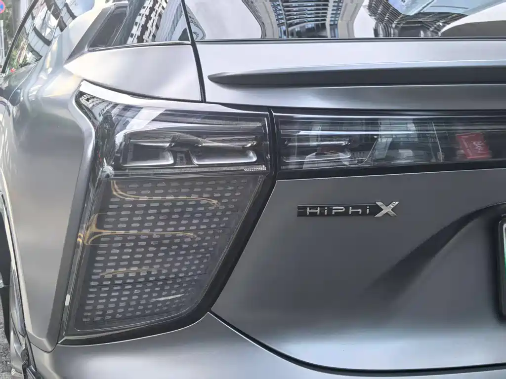 HiPhi HIHI X