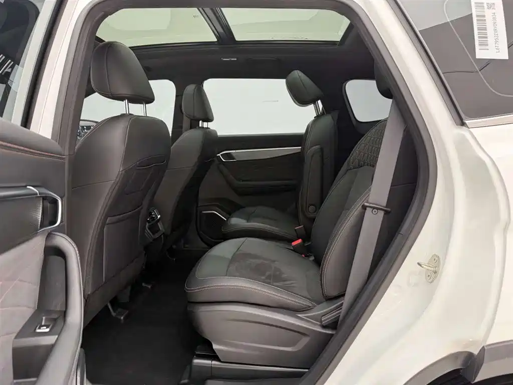 GEELY AUTOMOBILE HAOYUE L