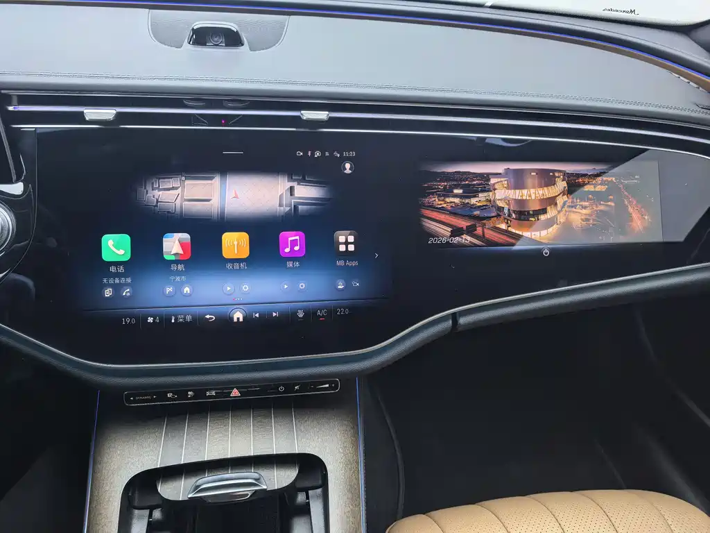 MERCEDES-BENZ E CLASS NEW ENERGY