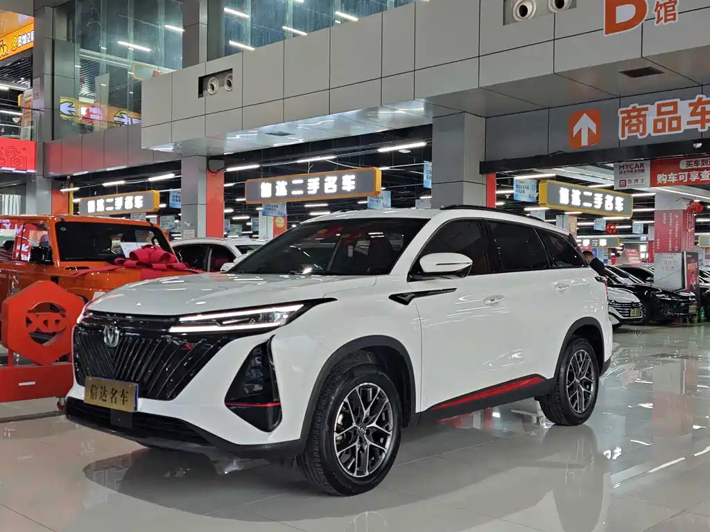 Changan 长安CS75PLUS 2022