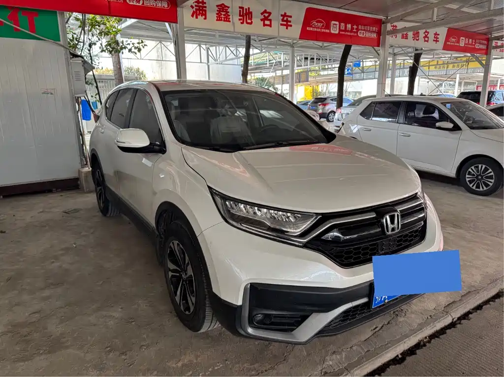 HONDA CR V