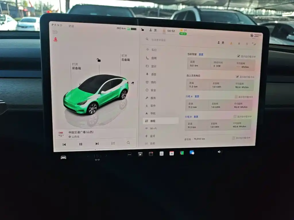 Tesla Model Y — миниатюра 13