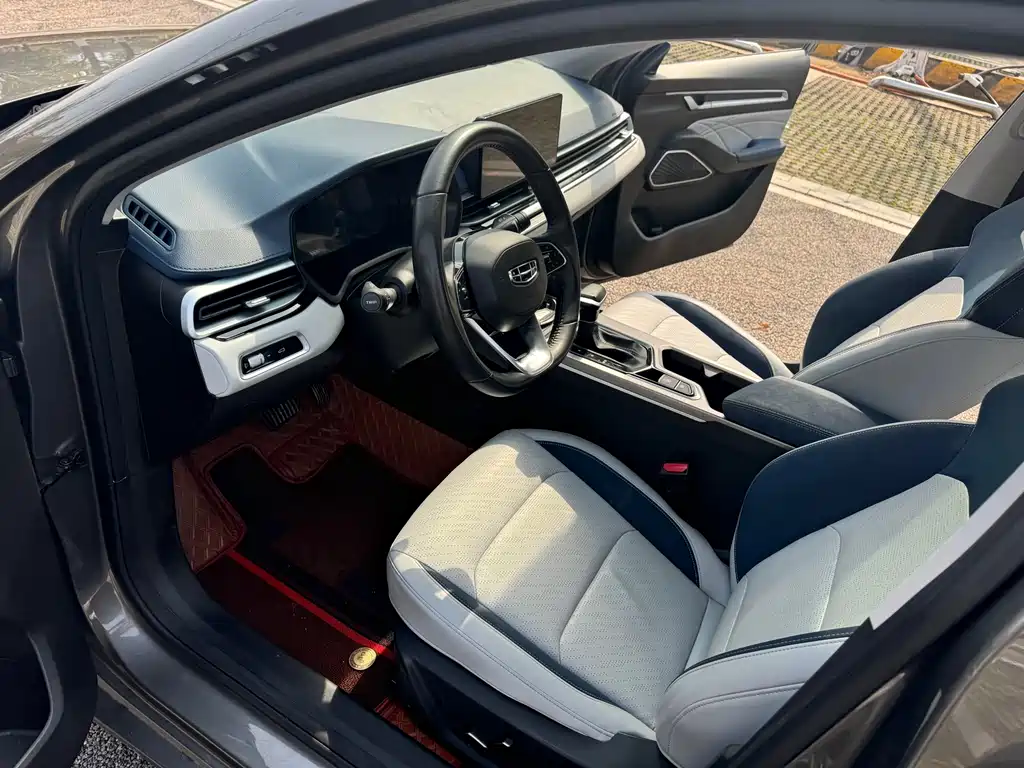 GEELY AUTOMOBILE EMGRAND