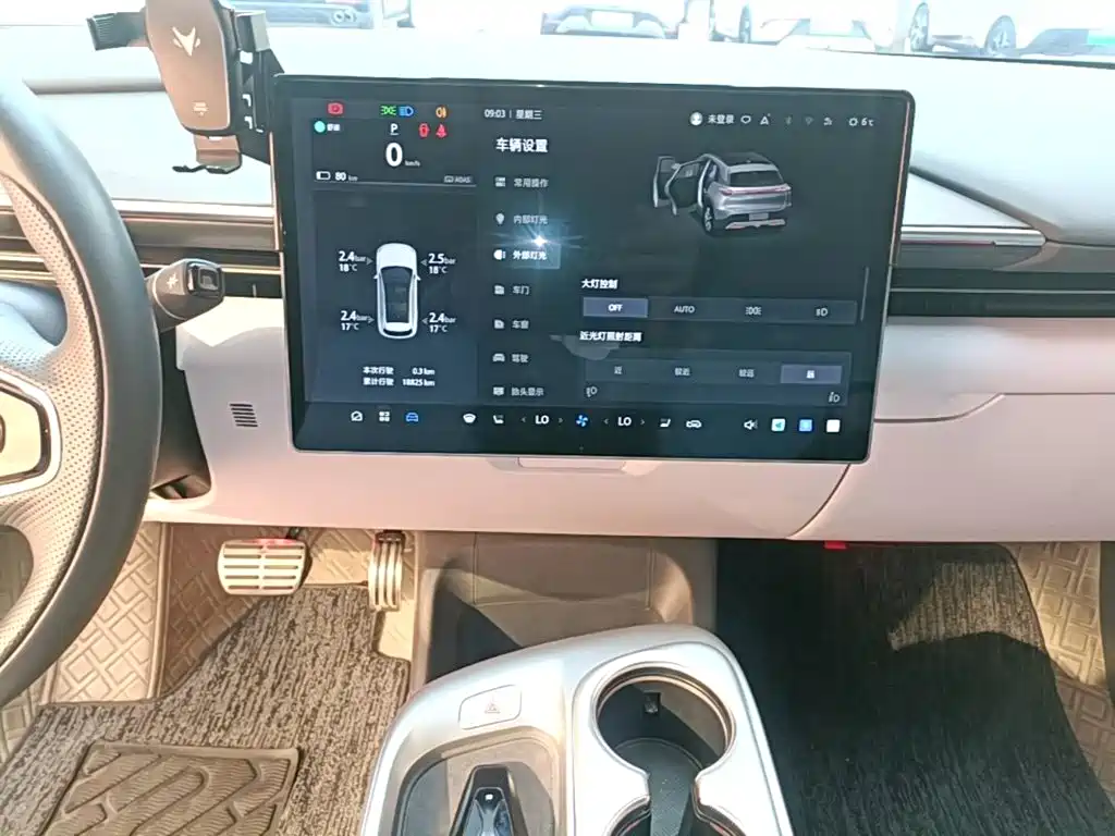 ARCFOX Alpha T5 — миниатюра 13
