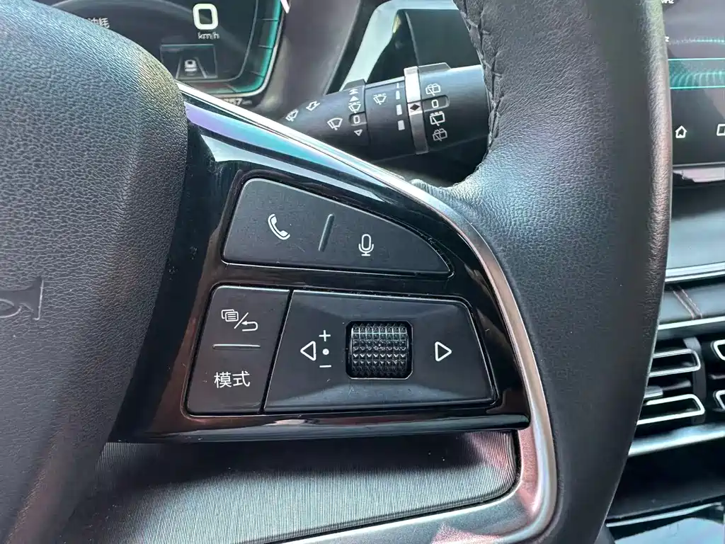 BYD PLUS — миниатюра 23