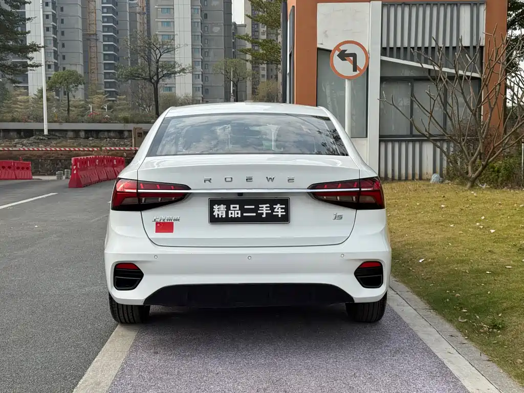 ROEWE I5
