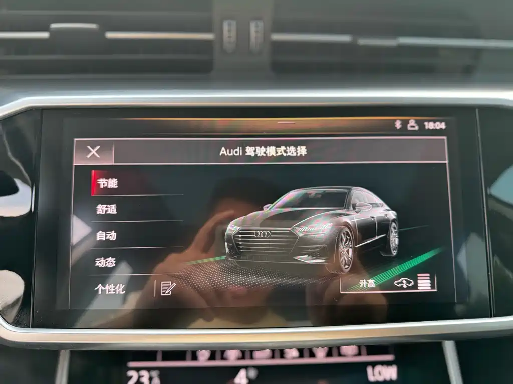 Audi A7 — миниатюра 15