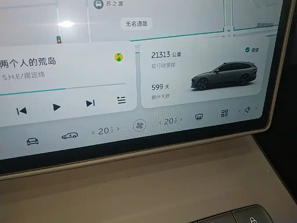 NIO ET5T — миниатюра 12
