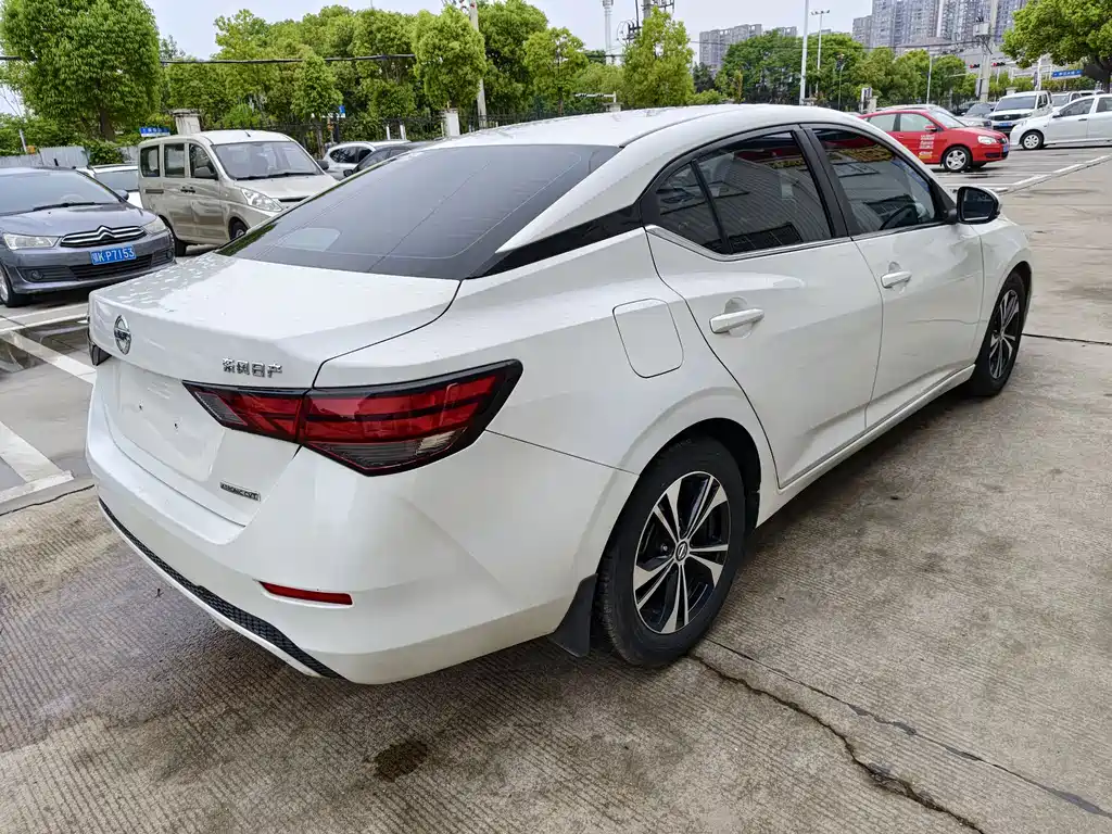 Nissan Sylphy 2020 1.6L XL CVT Smart