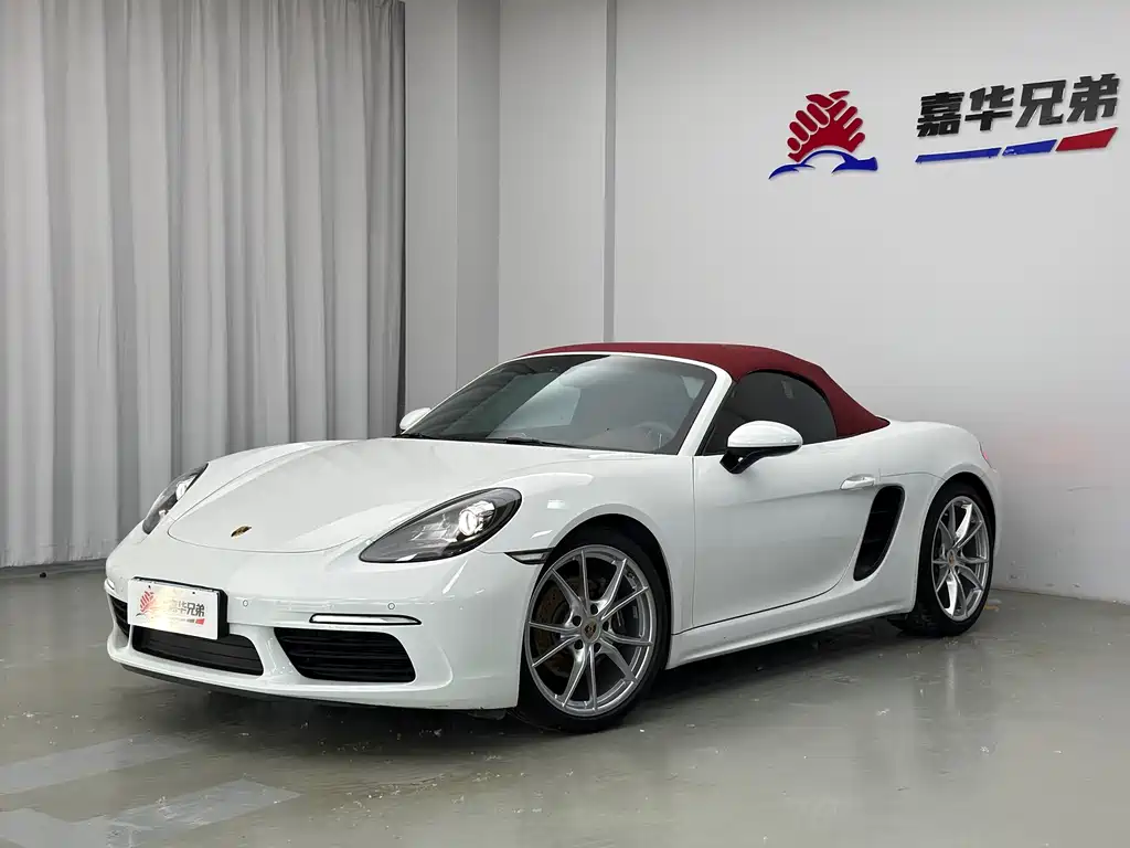 Porsche 718 2020