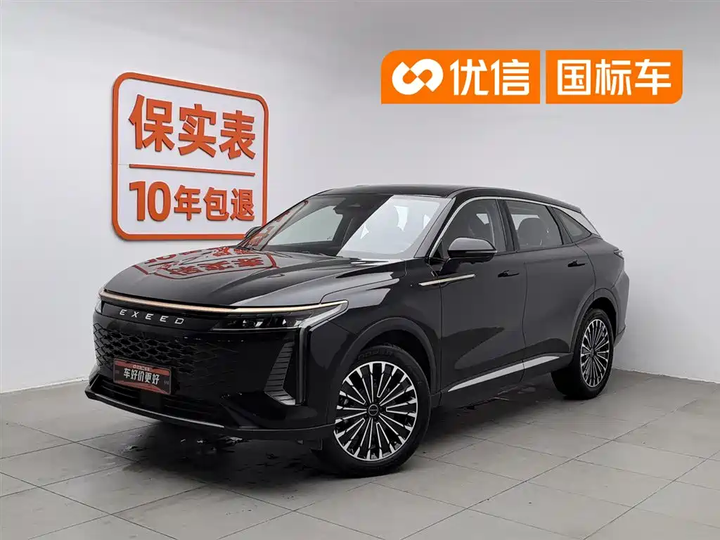 Купить Exeed Yaoguang
