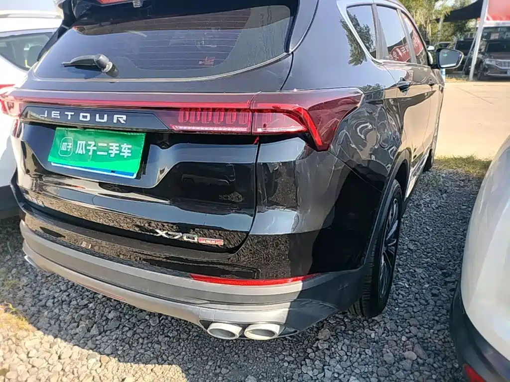 Jetour X70 PLUS — миниатюра 8