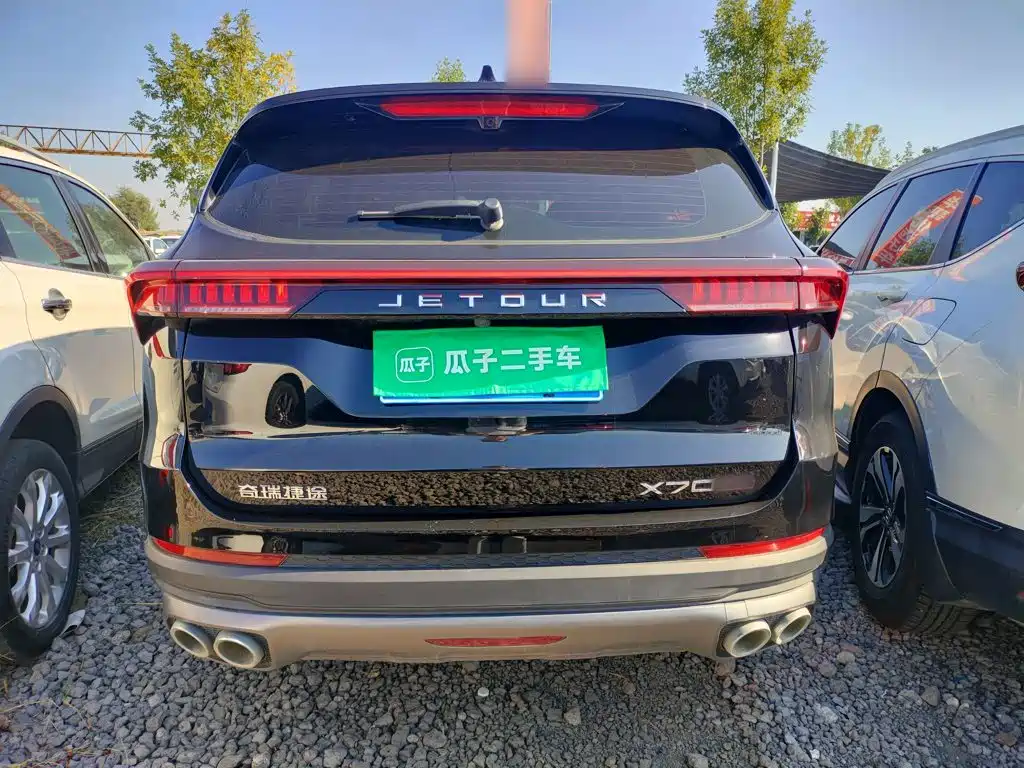 Jetour X70 PLUS — миниатюра 6