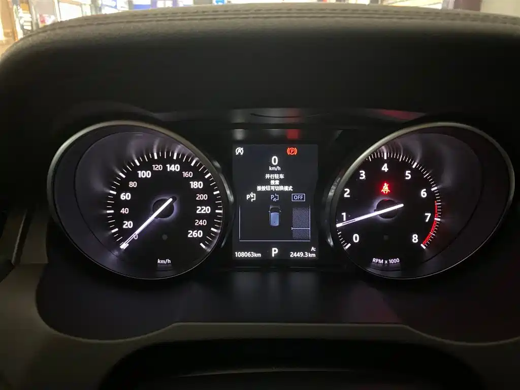 Land Rover Range Rover Evoque 2018 240PS PURE