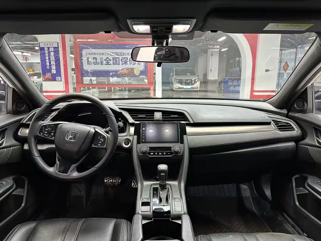 Honda Civic - фото 6