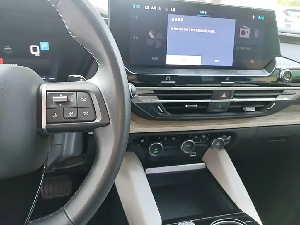 Citroen C5 X — миниатюра 13