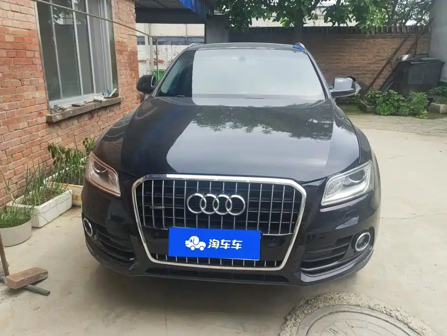 Audi Q5 2015 40 TFSI