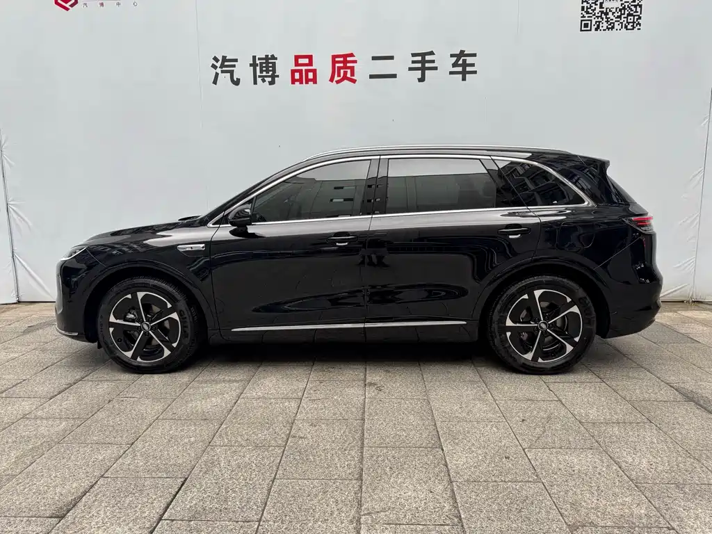 Shangjie H5 2025 Pro