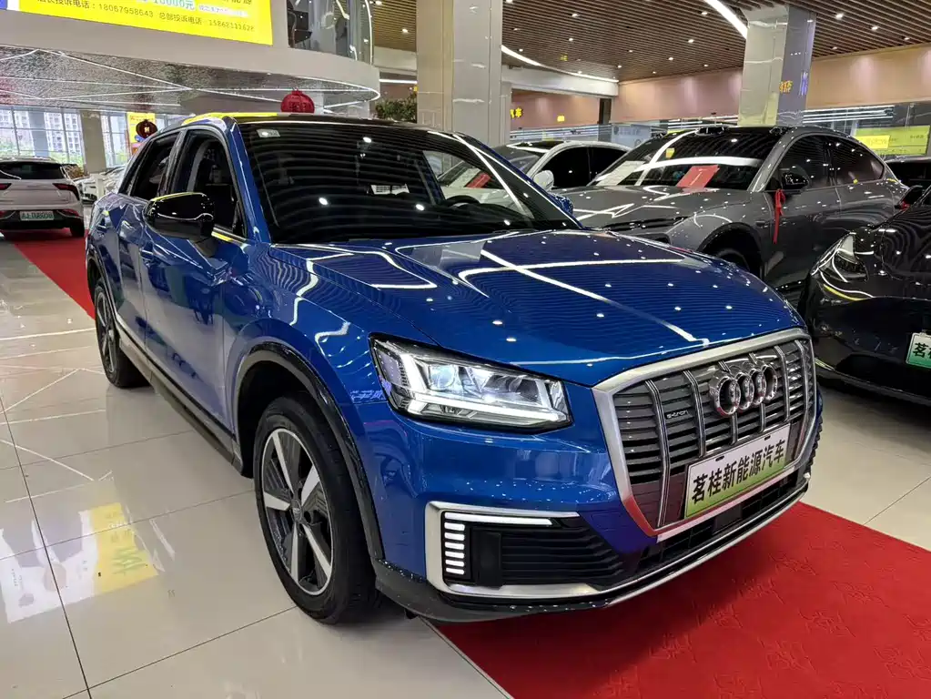 Audi Q2L e-tron — миниатюра 3