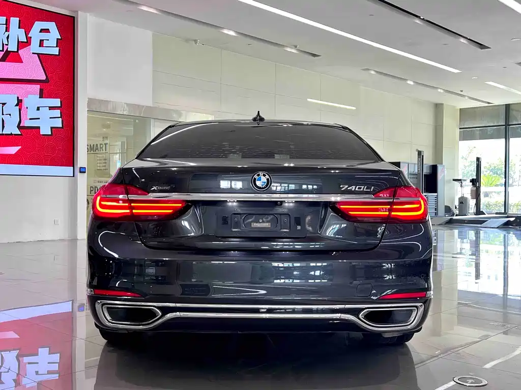 BMW 7 Series 7 2016 730Li Luxury