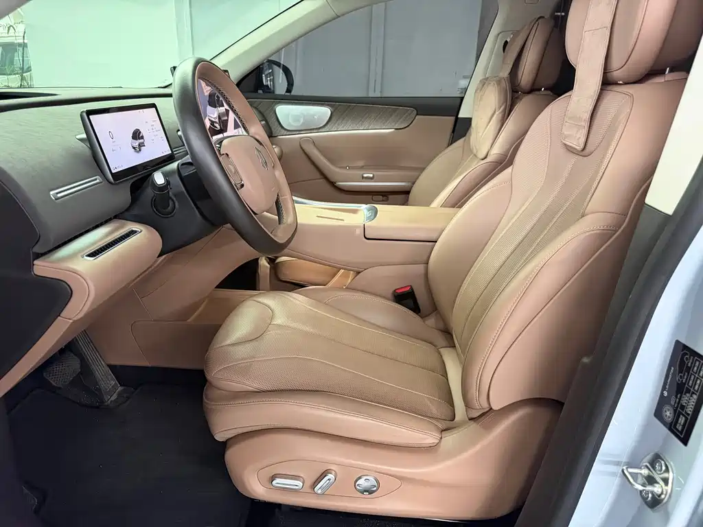 Leapmotor C11 2026 640