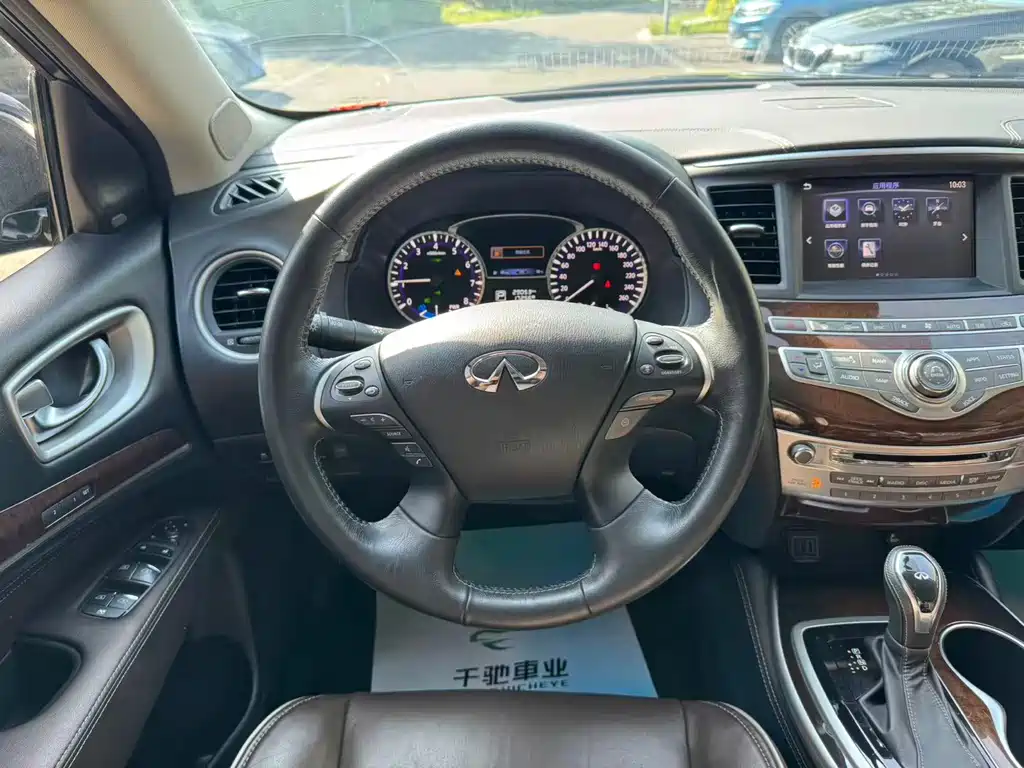 Infiniti QX60 (Import) — миниатюра 11