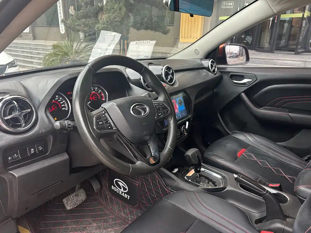 SOUEAST SOUTHEAST DX3