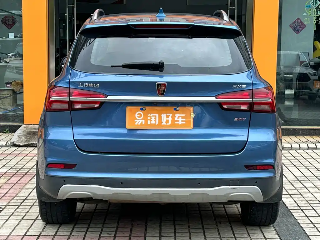 Roewe RX5 — миниатюра 6