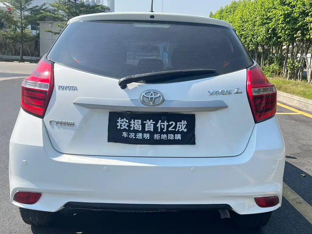 Toyota Yaris L — миниатюра 6