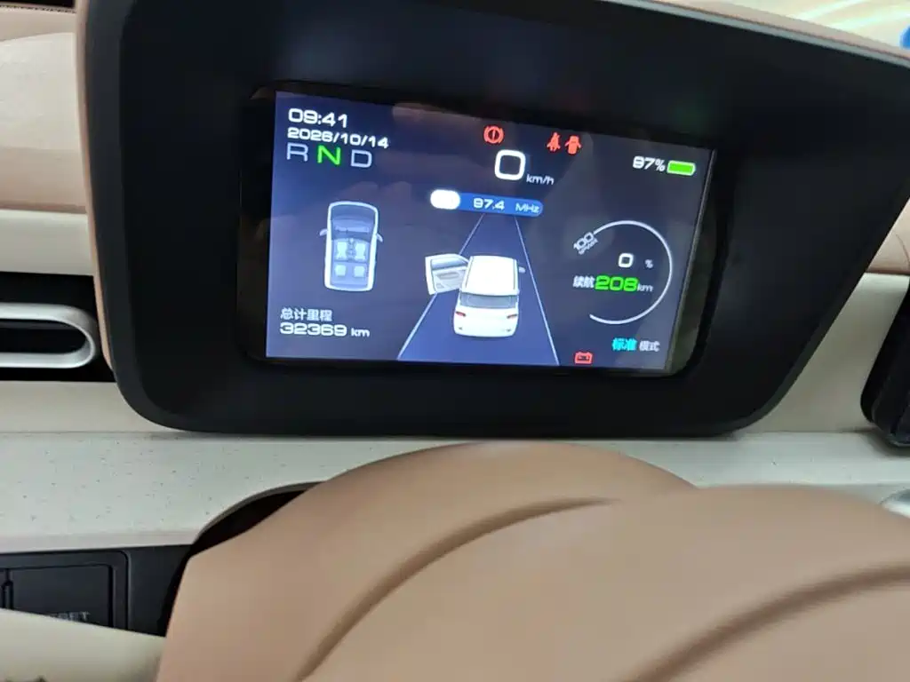 Wuling MINIEV — миниатюра 12