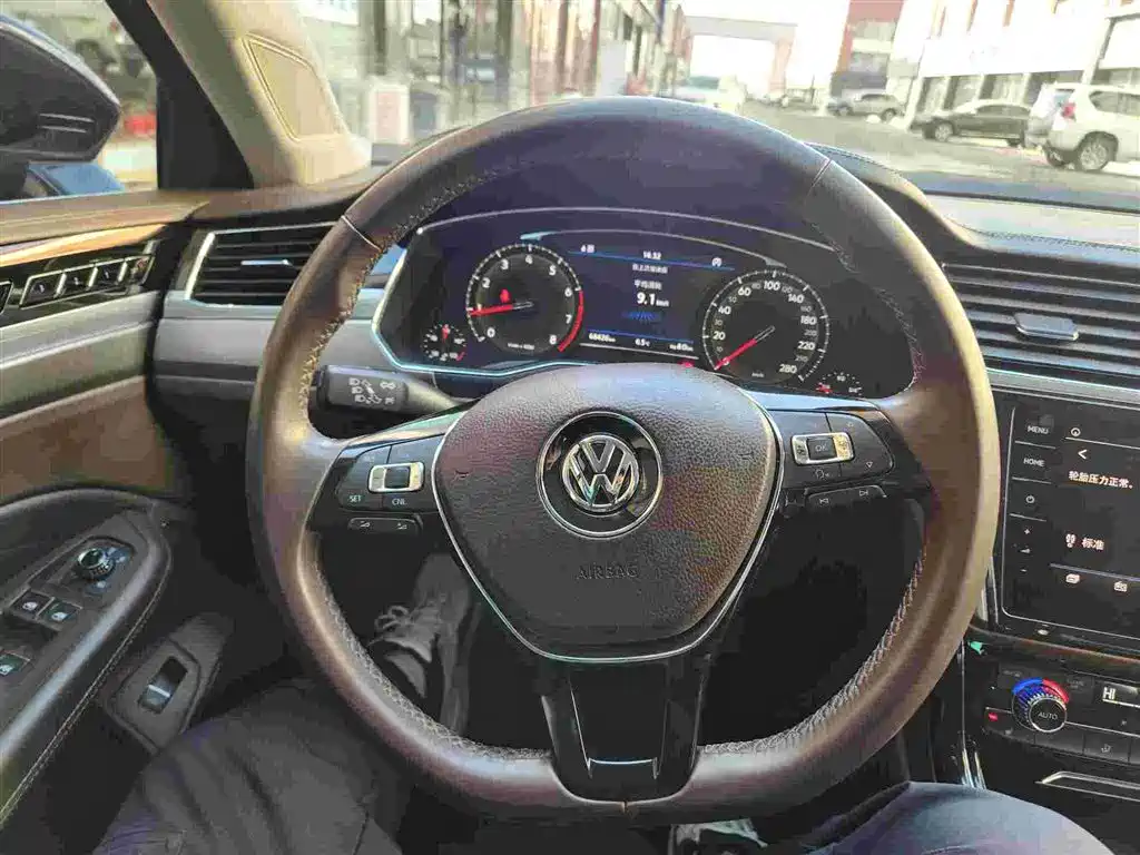VOLKSWAGEN HUIANG