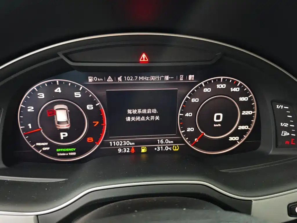 Audi Q7 — миниатюра 7