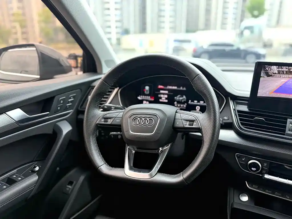 Audi Q5L 2023 45T Luxury