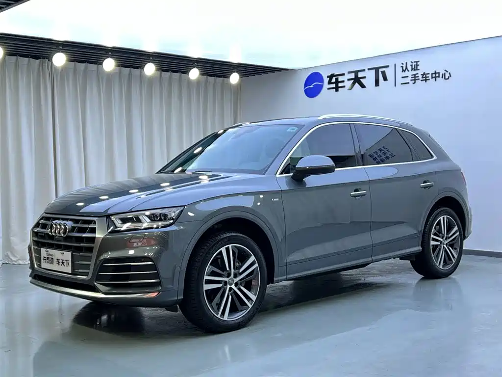 Audi Q5L 2021