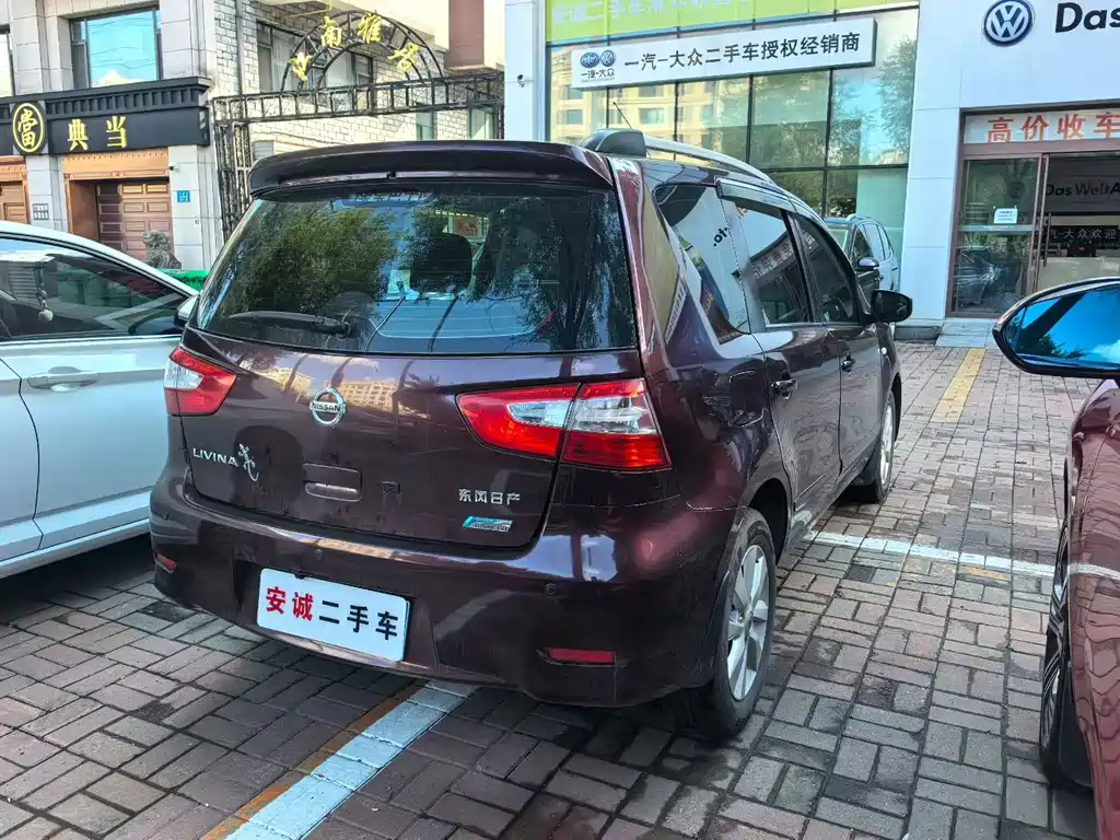 Nissan Livina — миниатюра 4