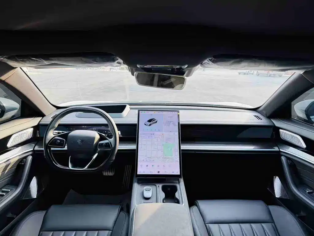 Neta NEZHA S HUNTING OUTFIT