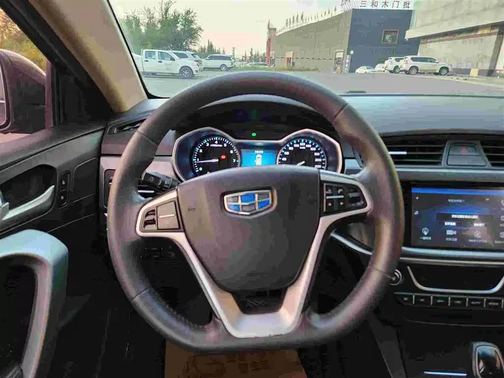 GEELY AUTOMOBILE EMGRAND