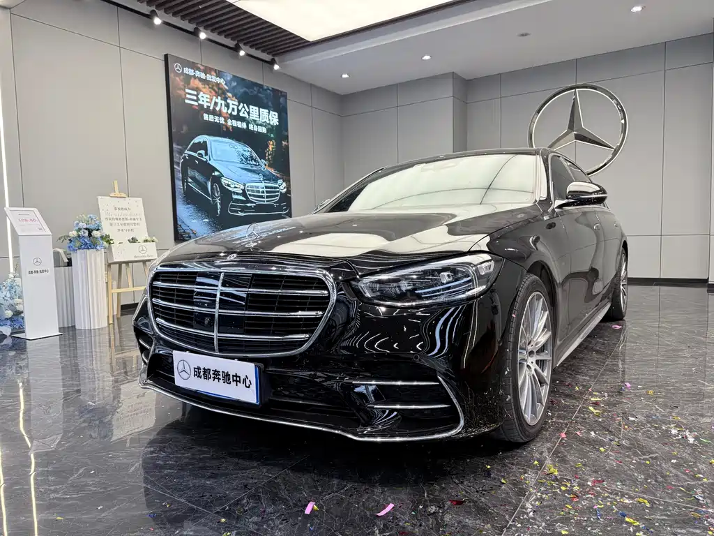 Mercedes-Benz S-Class 2021