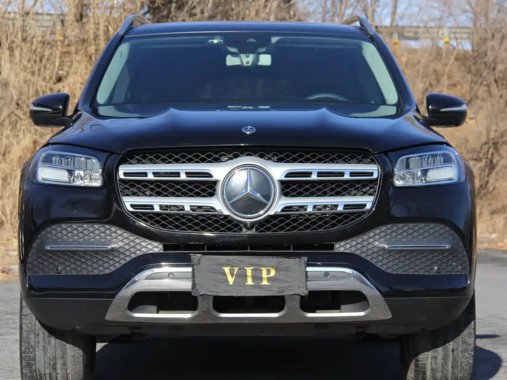 Mercedes-Benz GLS 2020