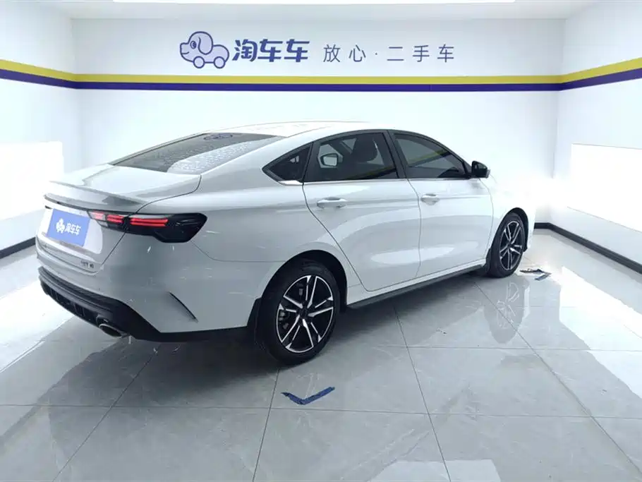 GEELY AUTOMOBILE BINRUI