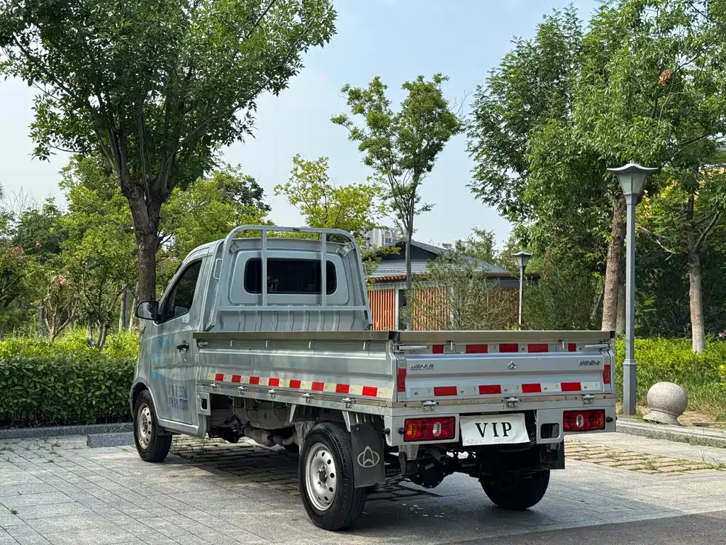 Kaicheng Xingka — миниатюра 10