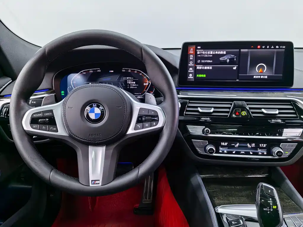 BMW 6 GT 2022 630i M Sport