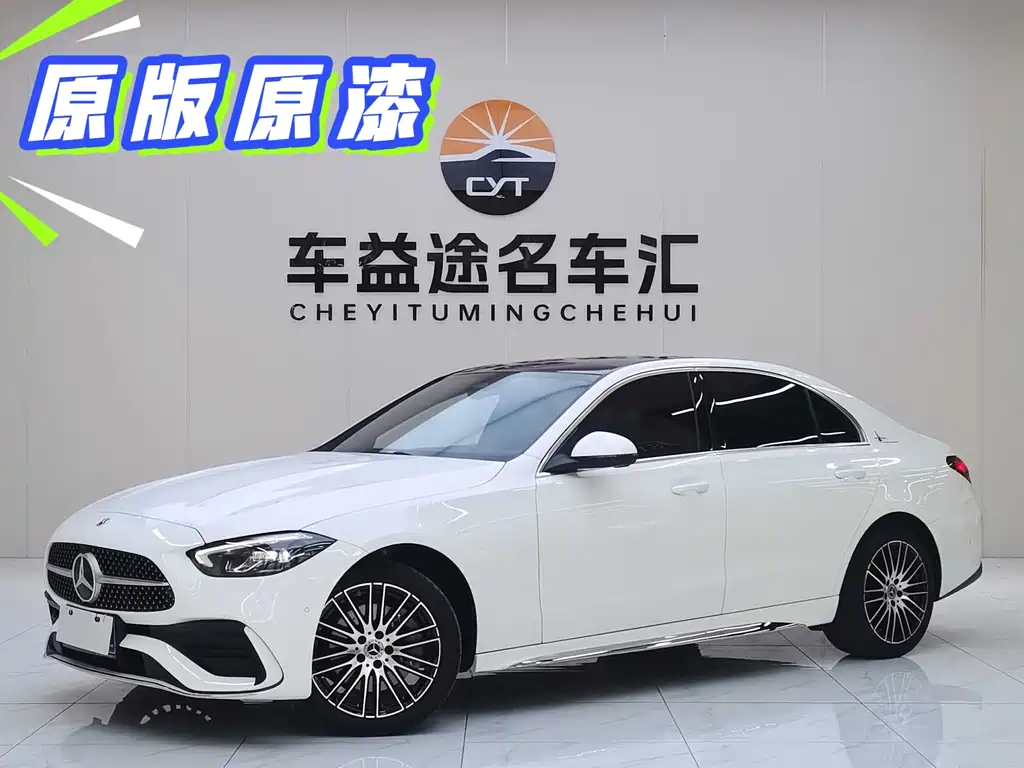 Mercedes-Benz C-Class 2024