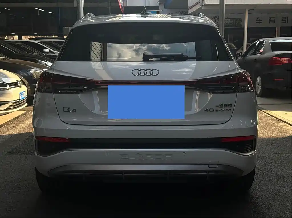 Audi Q4 e-tron — миниатюра 5