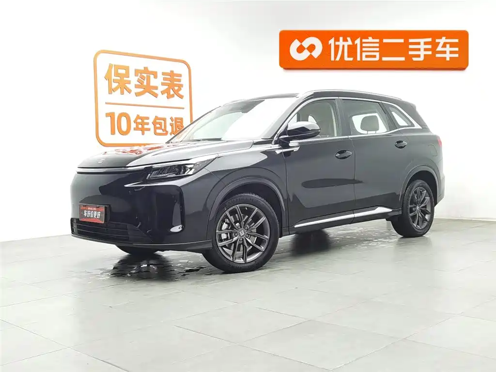 BLUE ELECTRIC BLUE ELECTRIC E5 PLUS