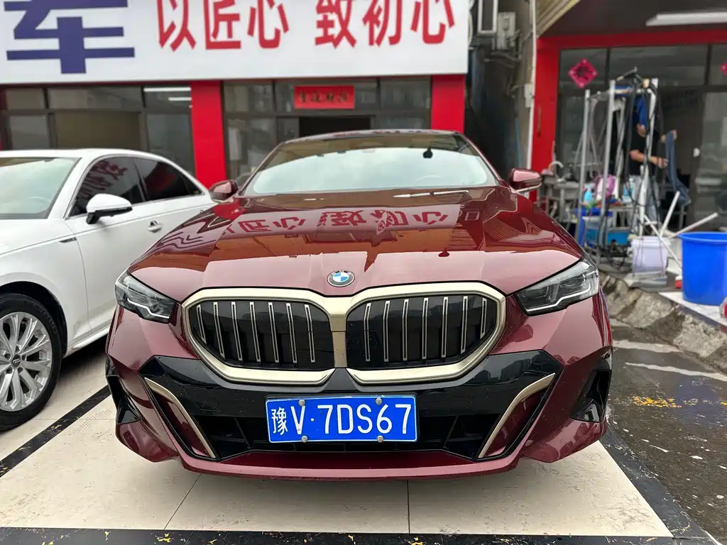 BMW 5 Series — миниатюра 2