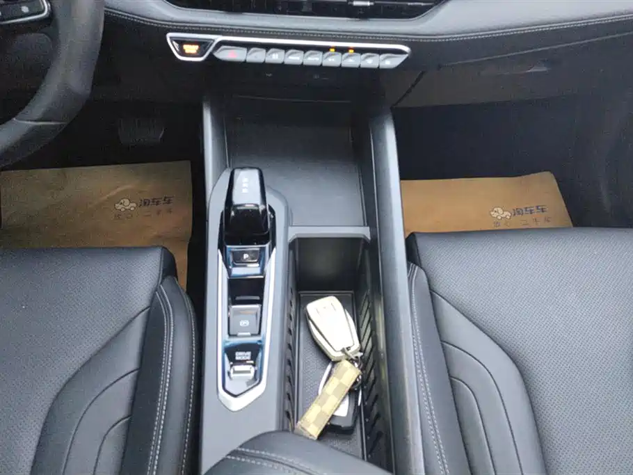 GEELY AUTOMOBILE BINRUI