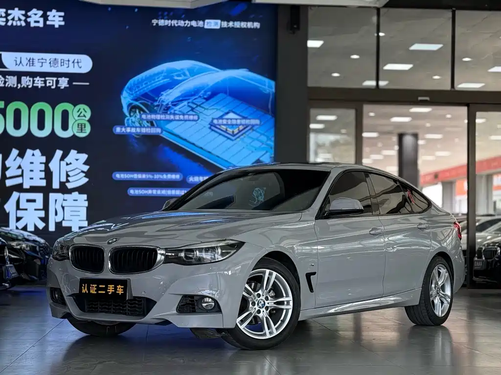 BMW 3 Series GT 2018