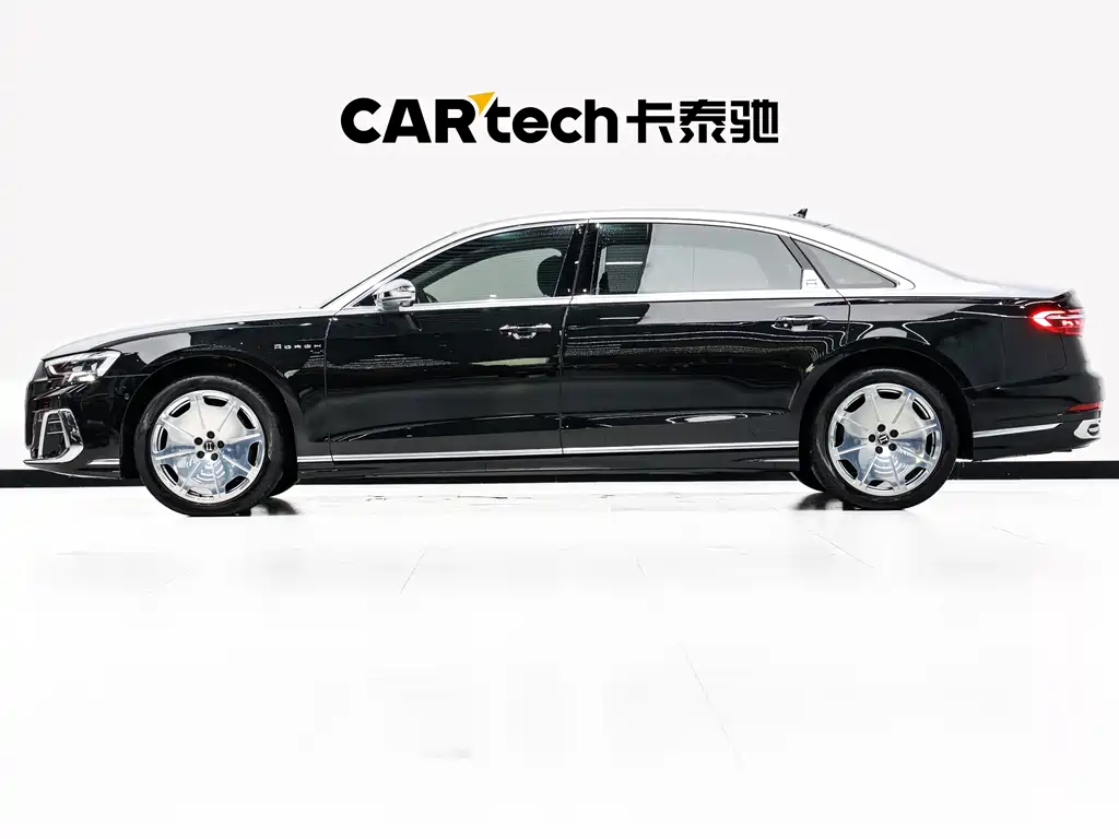 Audi A8 2022 A8L Horch